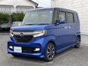 Ｎ－ＢＯＸカスタム Ｇ・Ｌホンダセンシング　純正ＳＤナビ　禁煙車　バックカメラ　ホンダセンシング　アダプティブクルーズコントロール　衝突軽減装置　パワースライドドア　ＬＥＤヘッドライト　Ｂｌｕｅｔｏｏｔｈ再生　ＥＴＣ（6枚目）