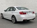 ３２０ｉ　ｘＤｒｉｖｅ　Ｍスポーツ　インテリジェントセーフティ　純正ＨＤＤナビ　サンルーフ　アルカンターラパワーシート　クルーズコントロール　バックカメラ　Ｂｌｕｅｔｏｏｔｈ　純正１８インチアルミ　ＨＩＤヘッドライト　ＥＴＣ(43枚目)