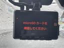 ＮＸ３００　Ｉパッケージ　禁煙車　３眼ＬＥＤライト　１０．３インチメーカーナビ　サンルーフ　黒革シート　パノラミックビューモニター　プリクラッシュセーフティ　レーダークルーズ　ブラインドスポットモニター　シートヒーター　ＥＴＣ(27枚目)