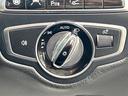 Ｃ２２０ｄアバンギャルド　ＡＭＧライン　禁煙車　純正ナビＦＭ／ＡＭ／フルセグ／ＣＤ　Ｂｌｕｅｔｏｏｔｈ　ＰＲＥ－ＳＡＦＥ　ブラインドスポットアシスト　レーンキープアシスト　アテンションアシスト　ヘッドアップディスプレイ　本革シート（28枚目）