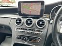 Ｃ２２０ｄアバンギャルド　ＡＭＧライン　禁煙車　純正ナビＦＭ／ＡＭ／フルセグ／ＣＤ　Ｂｌｕｅｔｏｏｔｈ　ＰＲＥ－ＳＡＦＥ　ブラインドスポットアシスト　レーンキープアシスト　アテンションアシスト　ヘッドアップディスプレイ　本革シート（29枚目）