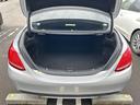 Ｃ２２０ｄアバンギャルド　ＡＭＧライン　禁煙車　純正ナビＦＭ／ＡＭ／フルセグ／ＣＤ　Ｂｌｕｅｔｏｏｔｈ　ＰＲＥ－ＳＡＦＥ　ブラインドスポットアシスト　レーンキープアシスト　アテンションアシスト　ヘッドアップディスプレイ　本革シート（40枚目）