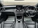 Ｃ２２０ｄアバンギャルド　ＡＭＧライン　禁煙車　純正ナビＦＭ／ＡＭ／フルセグ／ＣＤ　Ｂｌｕｅｔｏｏｔｈ　ＰＲＥ－ＳＡＦＥ　ブラインドスポットアシスト　レーンキープアシスト　アテンションアシスト　ヘッドアップディスプレイ　本革シート（42枚目）