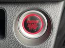 ファン・ホンダセンシング　４ＷＤ　ワンオーナー　純正ＳＤナビ　フルセグＴＶ　Ｂｌｕｅｔｏｏｔｈ接続　ＡＭ／ＦＭ☆バックカメラ　ドライブレコーダー　衝突軽減ブレーキ　クルーズコントロール　コーナーセンサー　横滑り防止装置（25枚目）