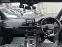 ２．０ＴＦＳＩクワトロ　スポーツ　４ＷＤ　マトリクスＬＥＤヘッドライト　バーチャルコックピット　ハーフレザーシート　ＭＭＩナビゲーション　全周囲カメラ　アダプティブクルーズ　フルセグＴＶ　レーンキープアシスト　電動リアゲート　禁煙車（40枚目）