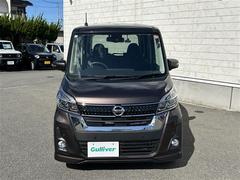 ٤ϥСκ߸ˤĺޤơͭ񤦸¤ޤ 2