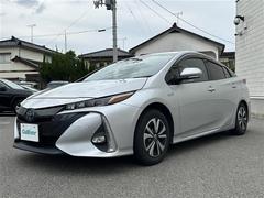 С롼פǤϼץ᡼׼ּ򤪼갷Ƥޤ󣴣Źޤκ߸ˤ椫餪ͤ˥ԥåΰƤޤ 4