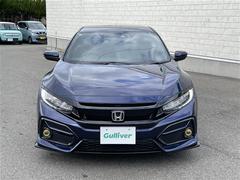 �����٤ϥ���С��κ߸ˤ���ĺ���ޤ��ơ�ͭ���񤦸�¤��ޤ��� 2