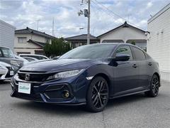 ����С����롼�פǤϼ��ץ᡼���������׼ּ�򤪼�갷�����Ƥ���ޤ��������󣴣���Ź�ޤκ߸ˤ��椫�餪���ͤ˥ԥå���ΰ������Ƥ��ޤ��� 4