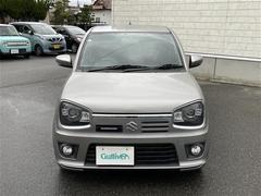 �����٤ϥ���С��κ߸ˤ���ĺ���ޤ��ơ�ͭ���񤦸�¤��ޤ��� 2