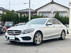 С롼פǤϼץ᡼׼ּ򤪼갷Ƥޤ󣴣Źޤκ߸ˤ椫餪ͤ˥ԥåΰƤޤ 4