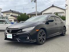 С롼פǤϼץ᡼׼ּ򤪼갷Ƥޤ󣴣Źޤκ߸ˤ椫餪ͤ˥ԥåΰƤޤ 4