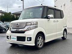 ����С����롼�פǤϼ��ץ᡼���������׼ּ�򤪼�갷�����Ƥ���ޤ��������󣴣���Ź�ޤκ߸ˤ��椫�餪���ͤ˥ԥå���ΰ������Ƥ��ޤ��� 4