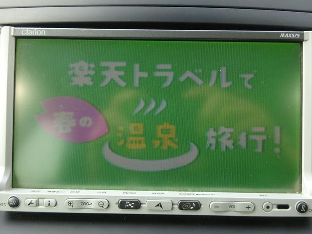 プレマシー ２０ＣＳ　左電動スライドドア　ナビ　バックカメラ　ＥＴＣ　車検整備付き（21枚目）