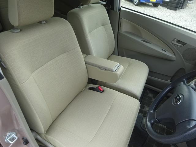 ステラ L スマートアシスト ダイハツムーヴOEM ナビ バックカメラ 衝突被害軽減ブレーキ 車検整備付き(11枚目)