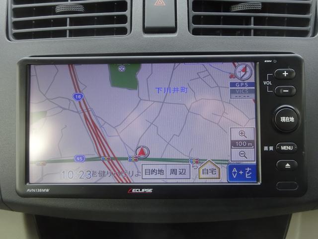 ステラ L スマートアシスト ダイハツムーヴOEM ナビ バックカメラ 衝突被害軽減ブレーキ 車検整備付き(15枚目)