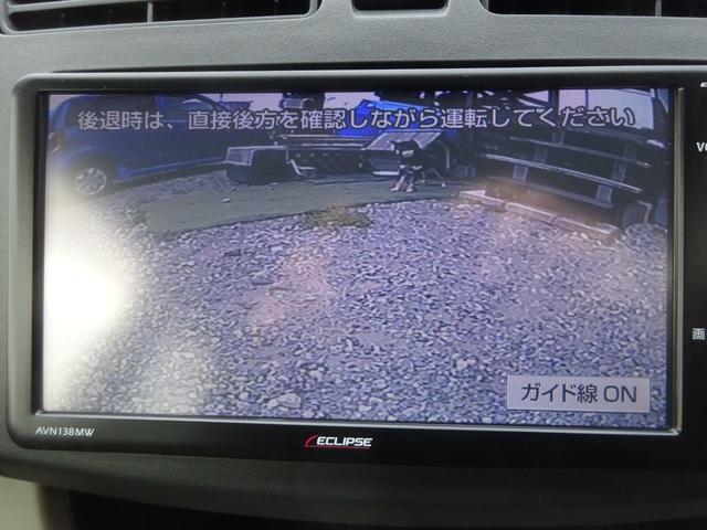 ステラ L スマートアシスト ダイハツムーヴOEM ナビ バックカメラ 衝突被害軽減ブレーキ 車検整備付き(16枚目)