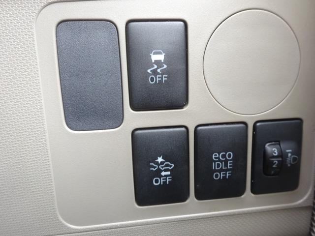 ステラ L スマートアシスト ダイハツムーヴOEM ナビ バックカメラ 衝突被害軽減ブレーキ 車検整備付き(18枚目)