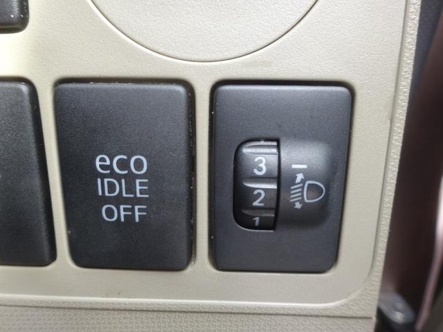 ステラ L スマートアシスト ダイハツムーヴOEM ナビ バックカメラ 衝突被害軽減ブレーキ 車検整備付き(21枚目)