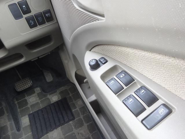 ステラ L スマートアシスト ダイハツムーヴOEM ナビ バックカメラ 衝突被害軽減ブレーキ 車検整備付き(23枚目)