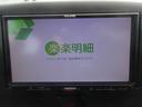ワンセグテレビが見れます。