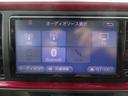 純正ナビです。