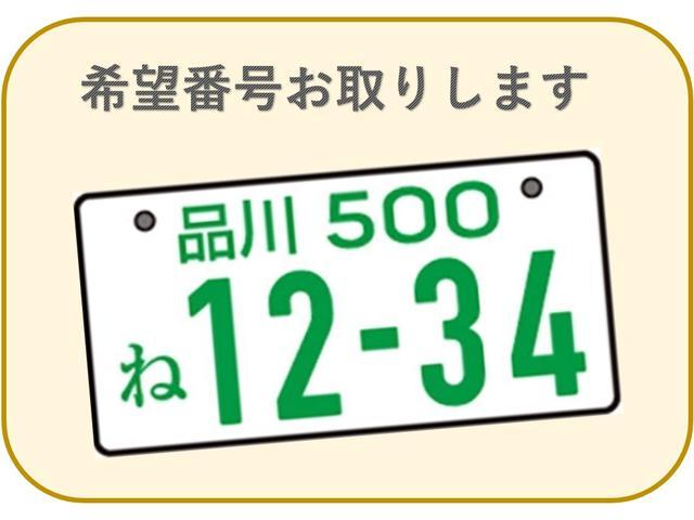 S 純正ナビ キーレス 禁煙車(22枚目)
