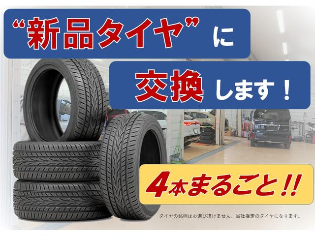 ディーバ　新品タイヤ４本交換付き　禁煙車　ワンオーナー　メモリーナビ　リアカメラ　Ｂｌｕｅｔｏｏｔｈオーディオ　ワンセグチューナー　ＥＴＣ車載器　フロントフォグライト(4枚目)