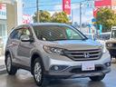 ＣＲ－Ｖ ２４Ｇ　新品タイヤ４本交換付き　ワンオーナー　オートクルーズコントロール　サイドエアバッグ　横滑り防止装置　リアカメラ　純正ＨＤＤナビゲーション　フルセグチューナー　スマートキー　ディスチャージヘッドライト（7枚目）