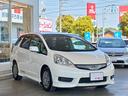 HONDA FIT SHUTTLE HYBRID