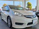 HONDA FIT SHUTTLE HYBRID