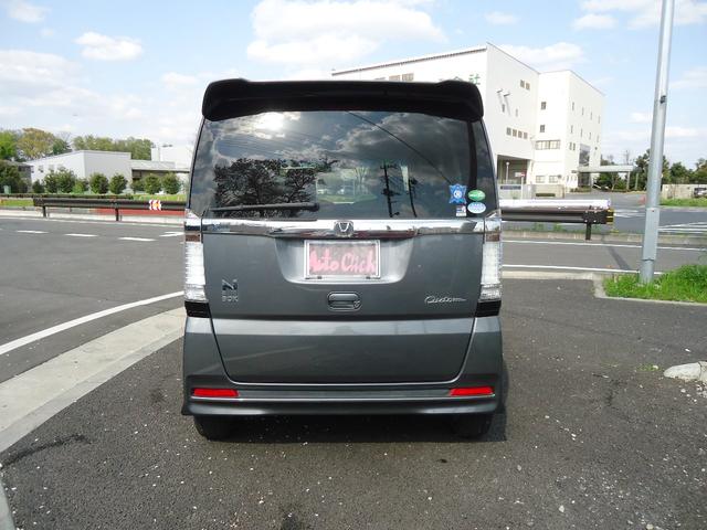 G・Lパッケージ(12枚目)