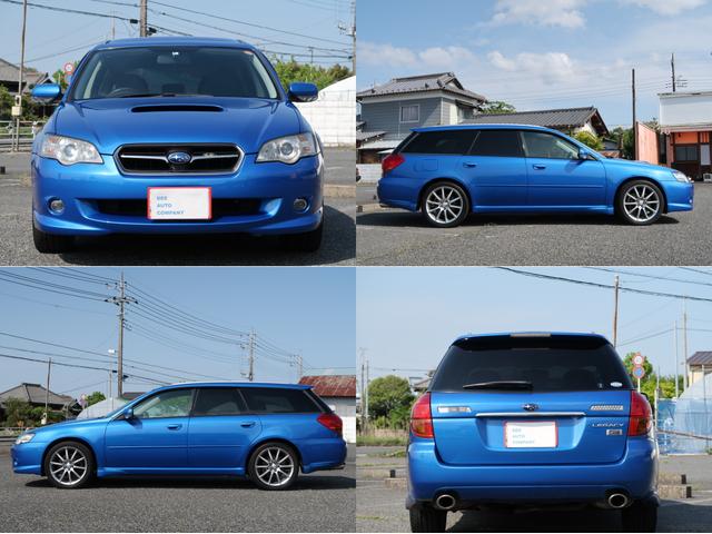 2.0GTスペックB WR-LTD 2004 禁煙車 記録簿(14枚目)