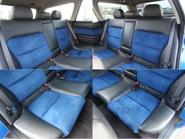 2.0GTスペックB WR-LTD 2004 禁煙車 記録簿(18枚目)