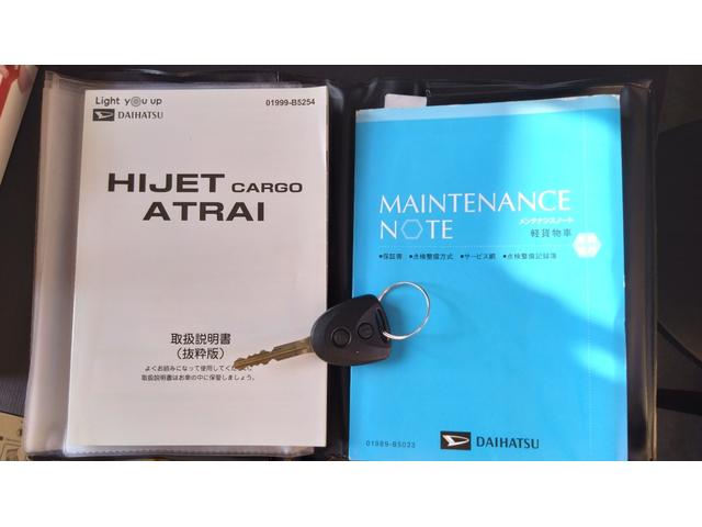 ハイゼットカーゴ DX(10枚目)