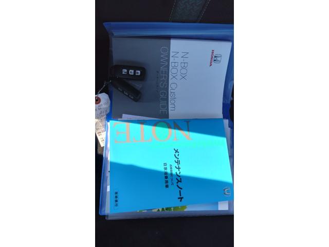 Ｎ－ＢＯＸカスタム Ｇ・Ｌホンダセンシング　ＥＴＣ　社外フルセグＴＶ（14枚目）