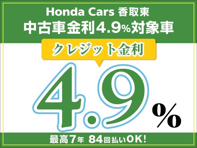 自社展示車 セダン レザーインテリア パワーシート(3枚目)