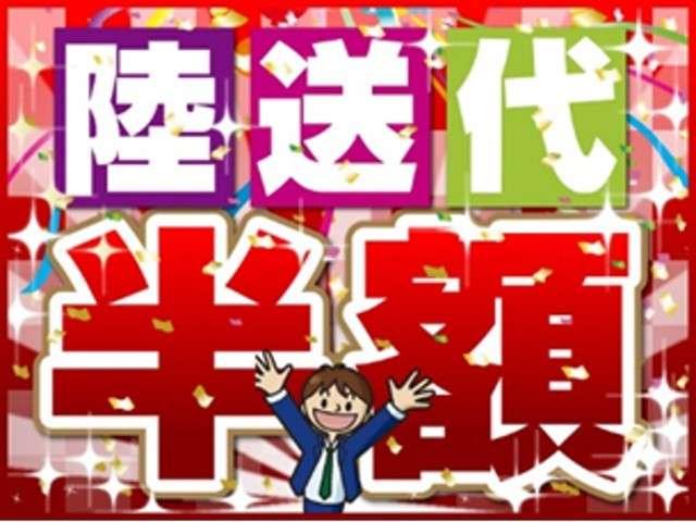 ハイブリッドアブソルート・EXホンダセンシング 試乗車(2枚目)