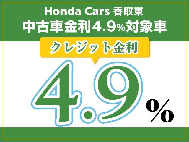 フィット ｅ：ＨＥＶホーム　２０周年特別仕様車　カーサ　レンタカー　運転支援付　８インチ純正ナビ　２０周年特別仕様車　ＬＥＤヘッドライト　１６インチアルミホイール　汎用ドライブレコーダー（2枚目）