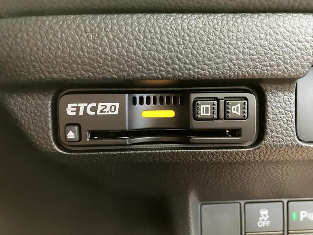 ｅ：ＨＥＶ　運転支援機能　Ｈｏｎｄａ　ＣＯＮＮＥＣＴディスプレー　ＥＴＣ２．０　１０．２インチデジタルメーター　ＢＯＳＥプレミアムサウンドシステム　運転席＆助手席シートヒーター　フロアマット　ワイヤレス充電器(21枚目)