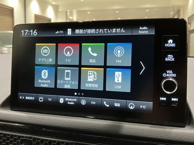 ＥＸ　展示車　運転支援機能　ＨｏｎｄａＣＯＮＮＥＣＴディスプレー　ＥＴＣ２．０　ＢＯＳＥプレミアムサウンドシステム　１０．２インチデジタルメーター　運転席＆助手席シートヒーター　ワイヤレス充電器(12枚目)