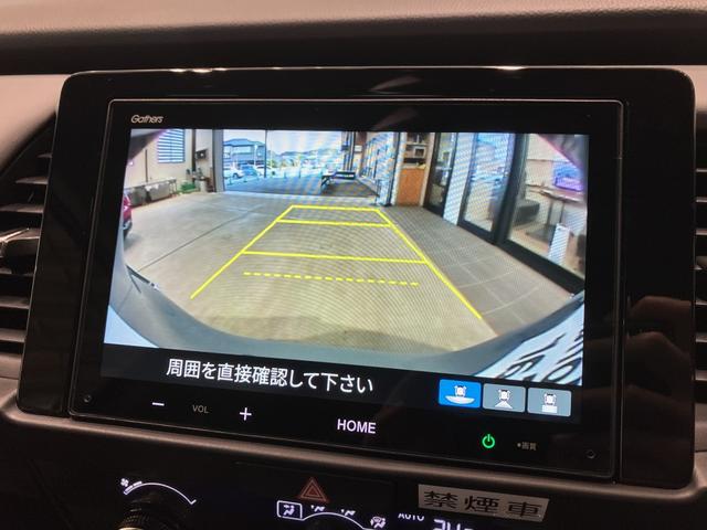 フィット ｅ：ＨＥＶ　ＲＳ　ＲＳ専用エクステリア　運転支援機能　ディスプレイオーディオ　ＥＴＣ　フルＬＥＤヘッドライト　電子制御パーキングブレーキ　フロアマット　ＵＳＢ　ドライブモードスイッチ　減速セレクター　１６インチアルミ（16枚目）