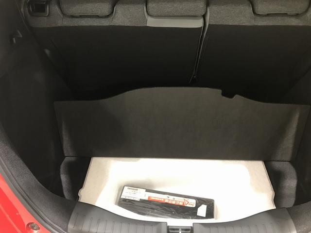 フィット ＲＳ　レンタカー登録　ＲＳ専用エクステリア　運転支援機能　９インチ純正ナビ　ドラレコ　ＥＴＣ　電子制御パーキングブレーキ　ＬＥＤヘッドライト　ＬＥＤルームランプ　フロアマット　１６インチアルミホイール（38枚目）