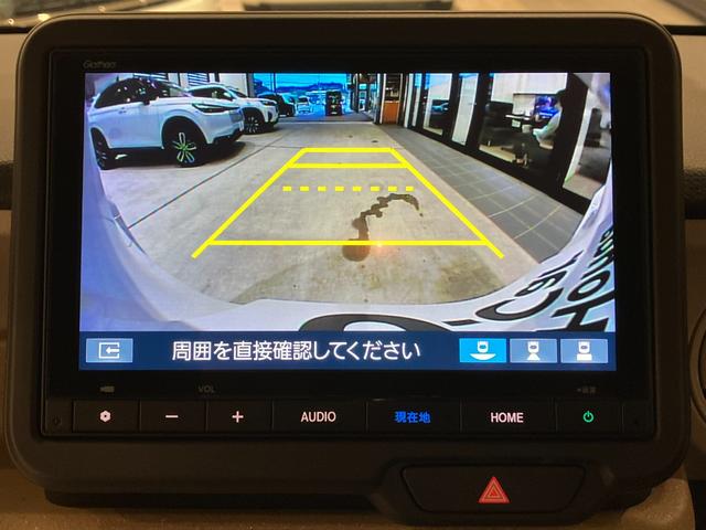Ｎ－ＢＯＸ ベースグレード　レンタカー登録　運転支援機能　ドラレコ　８インチ純正ナビ　ＥＴＣ　フロアマット　フルＬＥＤヘッドライト　７インチＴＦＴ液晶メーター　オートパーキングブレーキ　充電用ＵＳＢ　ＵＶ・ＩＲカットガラス（15枚目）