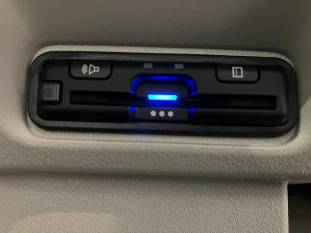 Ｎ－ＢＯＸ ベースグレード　レンタカー登録　運転支援機能　ドラレコ　８インチ純正ナビ　ＥＴＣ　フロアマット　フルＬＥＤヘッドライト　７インチＴＦＴ液晶メーター　オートパーキングブレーキ　充電用ＵＳＢ　ＵＶ・ＩＲカットガラス（23枚目）