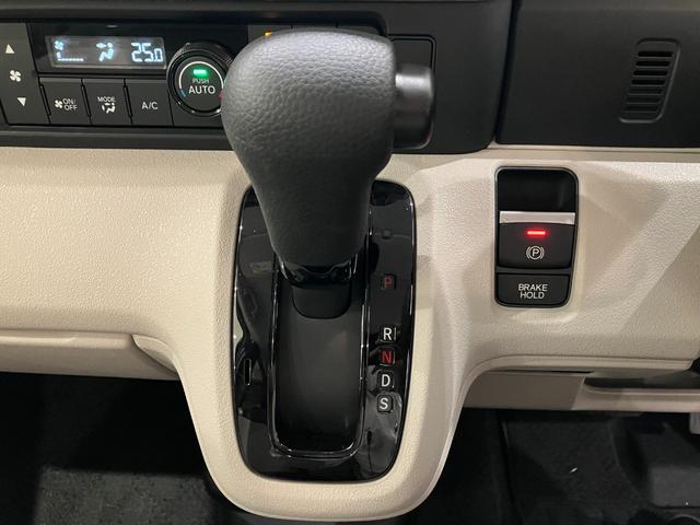 Ｎ－ＢＯＸ ベースグレード　レンタカー登録　運転支援機能　ドラレコ　８インチ純正ナビ　ＥＴＣ　フロアマット　フルＬＥＤヘッドライト　７インチＴＦＴ液晶メーター　オートパーキングブレーキ　充電用ＵＳＢ　ＵＶ・ＩＲカットガラス（26枚目）