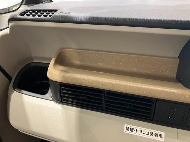 Ｎ－ＢＯＸ ベースグレード　レンタカー登録　運転支援機能　ドラレコ　８インチ純正ナビ　ＥＴＣ　フロアマット　フルＬＥＤヘッドライト　７インチＴＦＴ液晶メーター　オートパーキングブレーキ　充電用ＵＳＢ　ＵＶ・ＩＲカットガラス（32枚目）