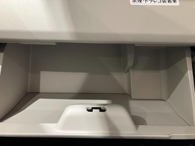 Ｎ－ＢＯＸ ベースグレード　レンタカー登録　運転支援機能　ドラレコ　８インチ純正ナビ　ＥＴＣ　フロアマット　フルＬＥＤヘッドライト　７インチＴＦＴ液晶メーター　オートパーキングブレーキ　充電用ＵＳＢ　ＵＶ・ＩＲカットガラス（33枚目）