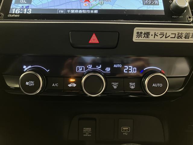 フィット クロスター　レンタカー登録　ＣＲＯＳＳＴＡＲ専用エクステリア　運転支援機能　ドラレコ　９インチ純正ナビ　ＥＴＣ　オートパーキングブレーキ　ＬＥＤヘッドライト　ＬＥＤルームランプ　フロアマット　ルーフレール（22枚目）