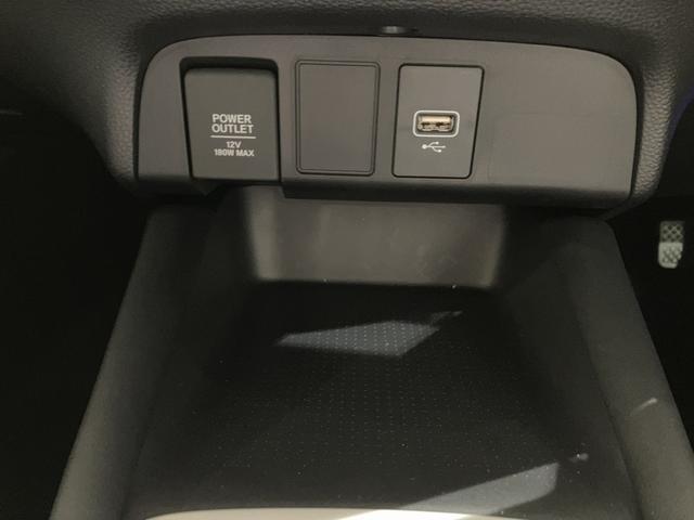 フィット クロスター　レンタカー登録　ＣＲＯＳＳＴＡＲ専用エクステリア　運転支援機能　ドラレコ　９インチ純正ナビ　ＥＴＣ　オートパーキングブレーキ　ＬＥＤヘッドライト　ＬＥＤルームランプ　フロアマット　ルーフレール（34枚目）